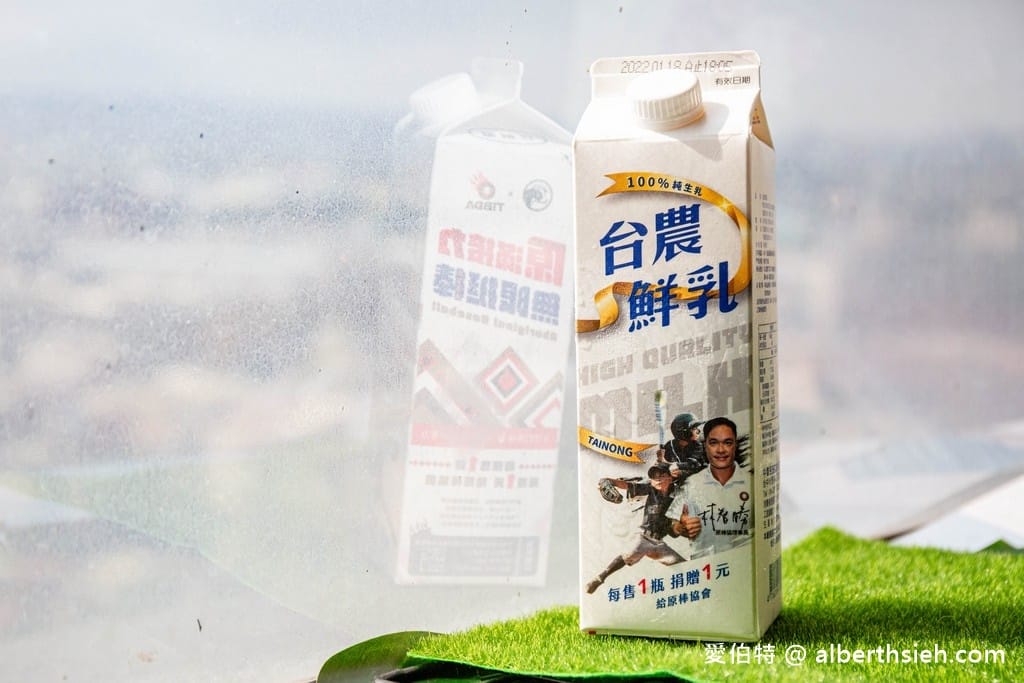 台農冷泡茶(高壓殺菌不苦澀,清爽回甘好喝,還可微波熱熱喝) - 第12張圖 台農冷泡茶(高壓殺菌不苦澀,清爽回甘好喝,還可微波熱熱喝)