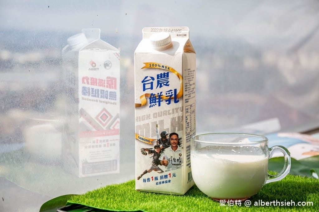 台農冷泡茶(高壓殺菌不苦澀,清爽回甘好喝,還可微波熱熱喝) - 第13張圖 台農冷泡茶(高壓殺菌不苦澀,清爽回甘好喝,還可微波熱熱喝)