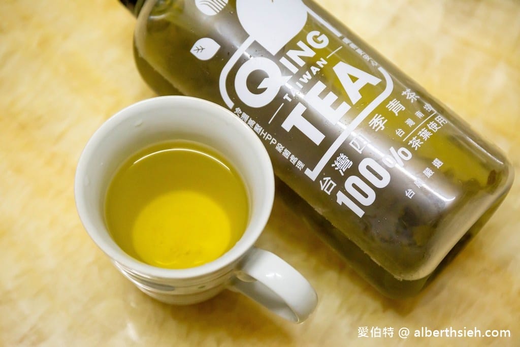 台農冷泡茶(高壓殺菌不苦澀,清爽回甘好喝,還可微波熱熱喝) - 第10張圖 台農冷泡茶(高壓殺菌不苦澀,清爽回甘好喝,還可微波熱熱喝)