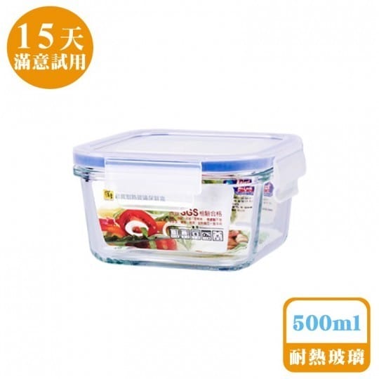 愛伯特團購．鍋寶智能健康氣炸烤箱12L（限時超值優惠2990，再送玻璃保鮮盒）