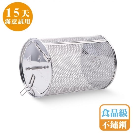愛伯特團購．鍋寶智能健康氣炸烤箱12L（限時超值優惠2990，再送玻璃保鮮盒）