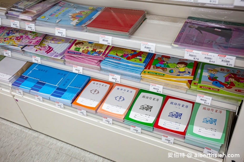 中聯百貨台中后里店（萊爾富包裹寄取跟繳費代收，國泰世華銀行ATM通通有）