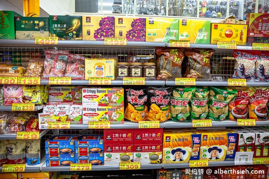 中聯百貨台中后里店（萊爾富包裹寄取跟繳費代收，國泰世華銀行ATM通通有）