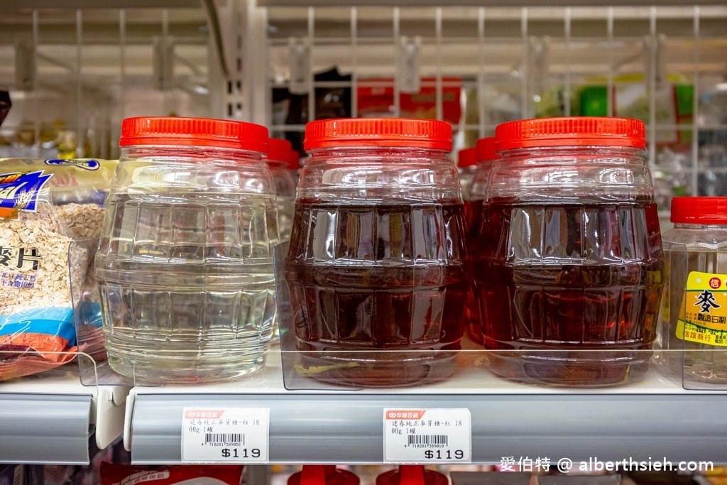 中聯百貨台中后里店（萊爾富包裹寄取跟繳費代收，國泰世華銀行ATM通通有）