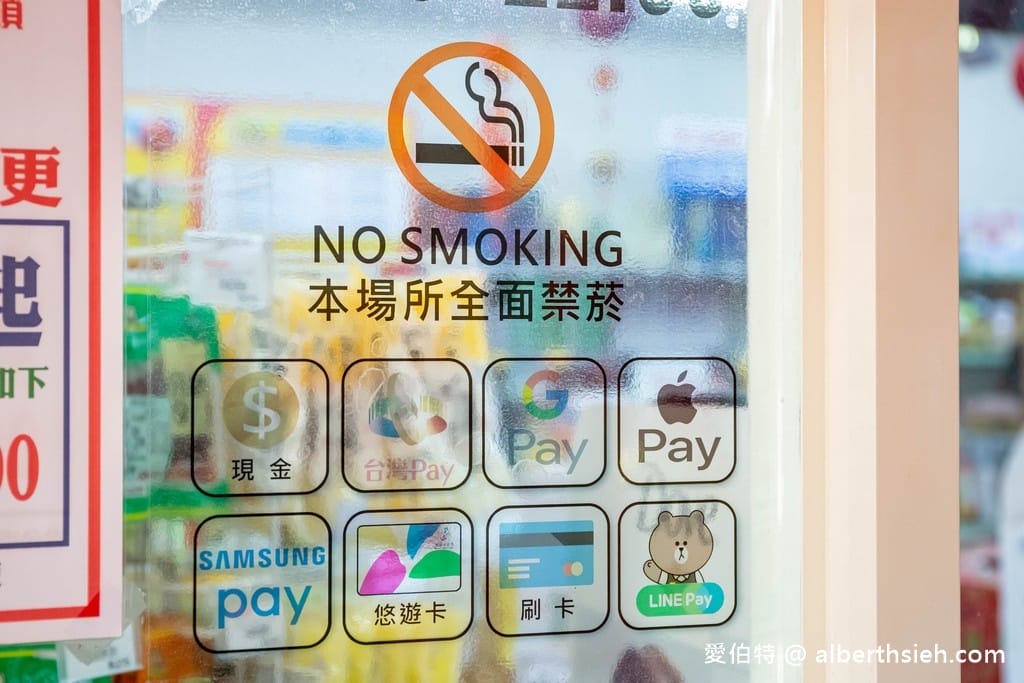 中聯百貨台中后里店（萊爾富包裹寄取跟繳費代收，國泰世華銀行ATM通通有）