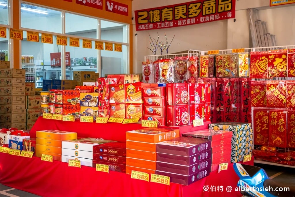 中聯百貨台中后里店（萊爾富包裹寄取跟繳費代收，國泰世華銀行ATM通通有）