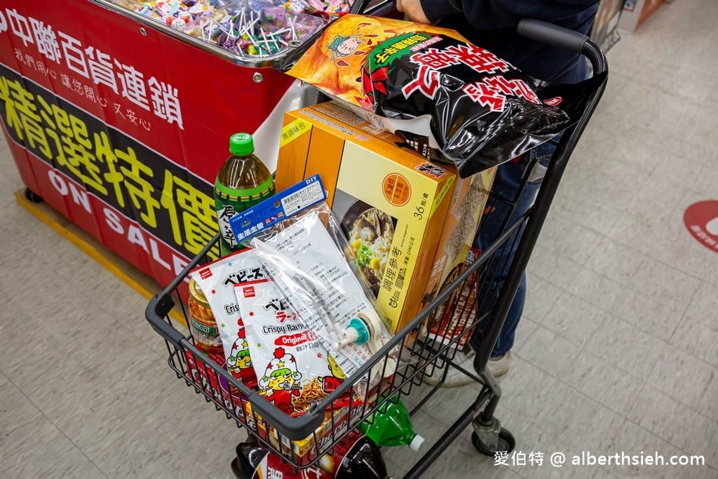 中聯百貨台中后里店（萊爾富包裹寄取跟繳費代收，國泰世華銀行ATM通通有）