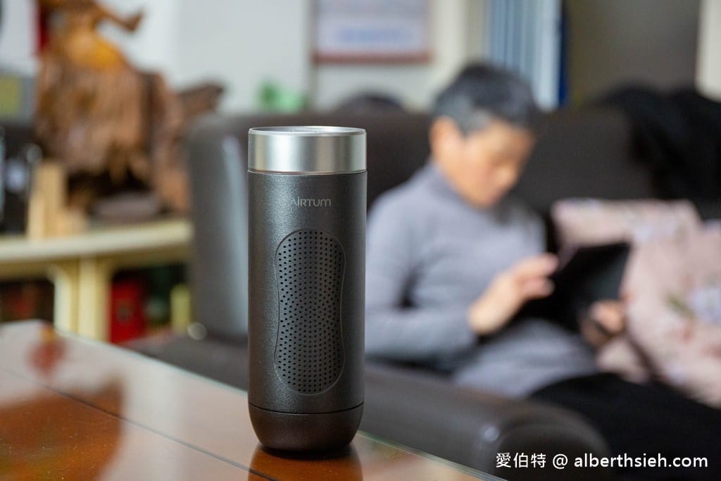 愛伯特團購．AIRTUM多功能紫外線殺菌空氣清淨機（限時團購超值優惠2750）