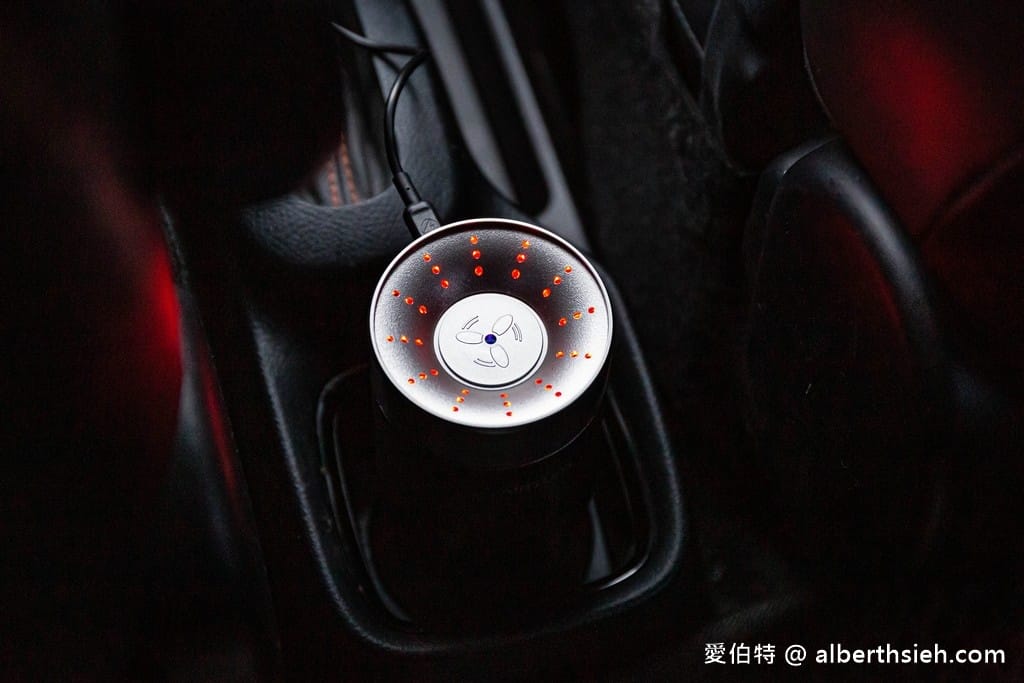 愛伯特團購．AIRTUM多功能紫外線殺菌空氣清淨機（限時團購超值優惠2750）