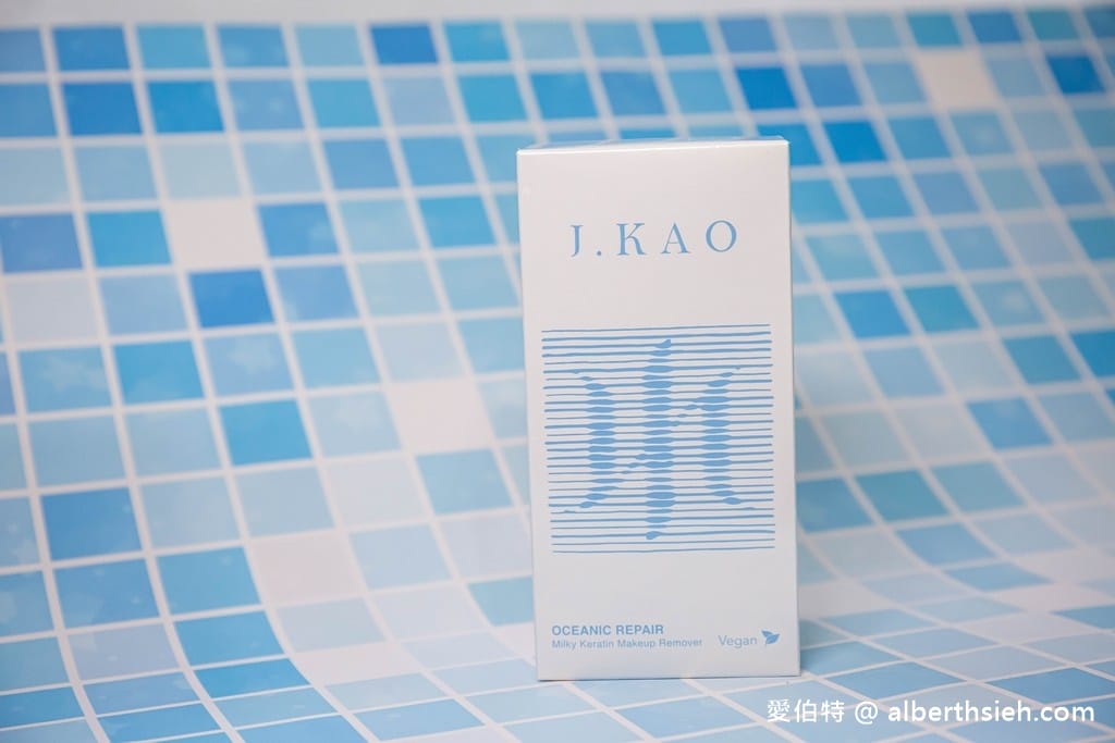J.KAO金虎福箱2022（高宇蓁保養品牌，號稱百分百中獎的刮刮樂）