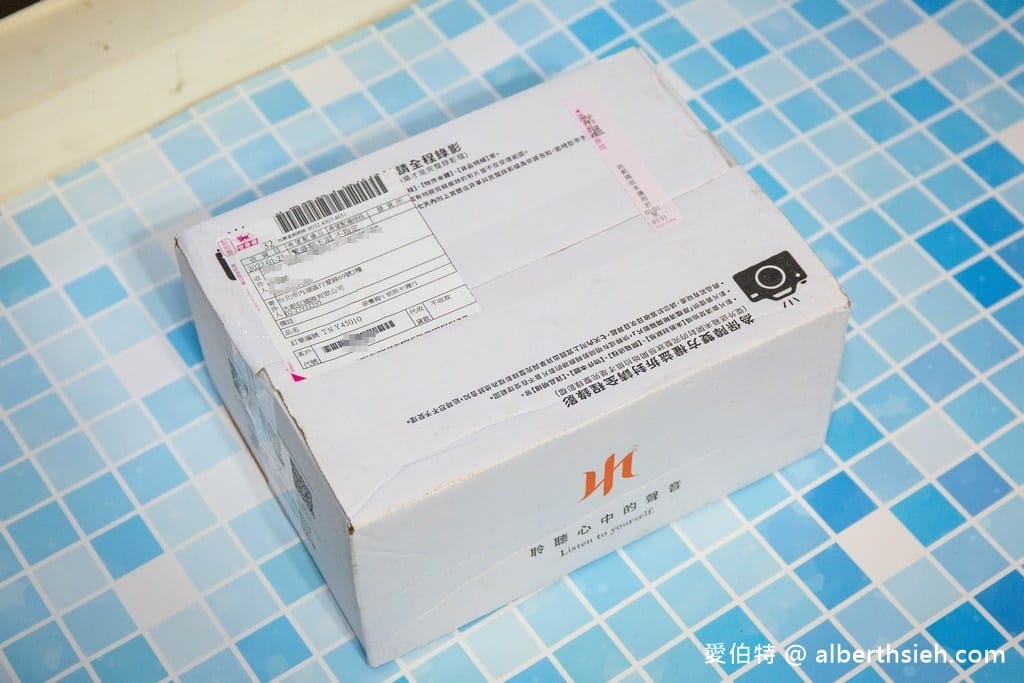J.KAO金虎福箱2022（高宇蓁保養品牌，號稱百分百中獎的刮刮樂）