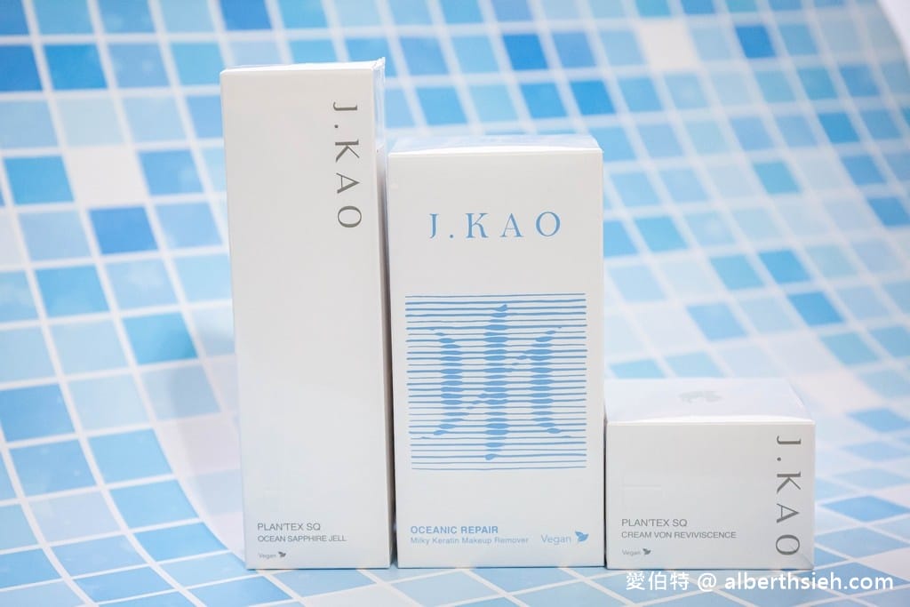J.KAO金虎福箱2022（高宇蓁保養品牌，號稱百分百中獎的刮刮樂）