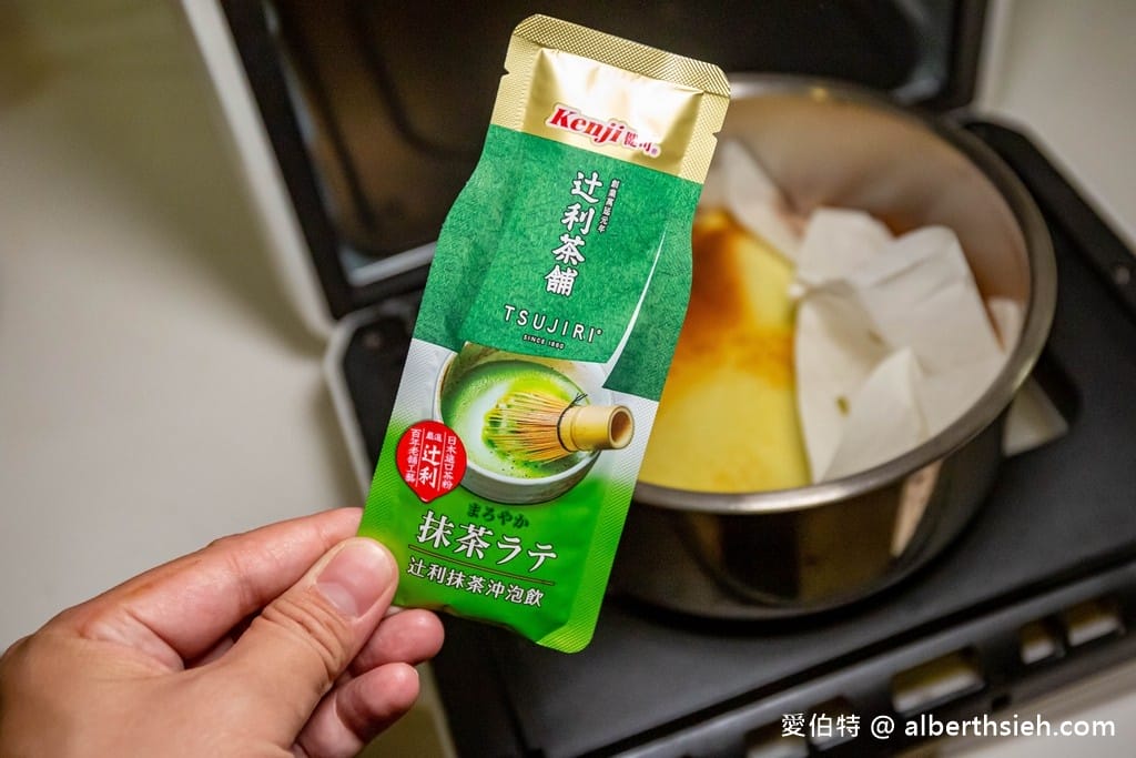 好市多過年必買推薦．健司辻利抹茶沖泡飲（過年期間每袋優惠80元，一包只要10.7，CP值超高）