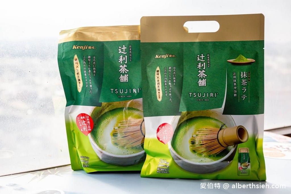 好市多過年必買推薦．健司辻利抹茶沖泡飲（過年期間每袋優惠80元，一包只要10.7，CP值超高）