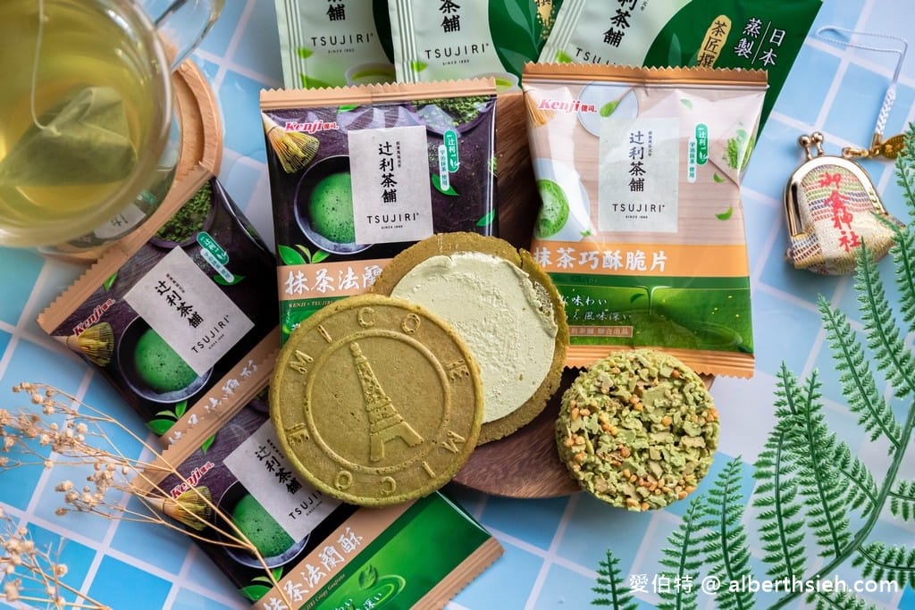 好市多過年必買推薦．健司辻利抹茶沖泡飲（過年期間每袋優惠80元，一包只要10.7，CP值超高）