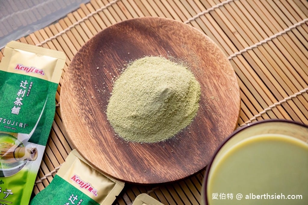 好市多過年必買推薦．健司辻利抹茶沖泡飲（過年期間每袋優惠80元，一包只要10.7，CP值超高）