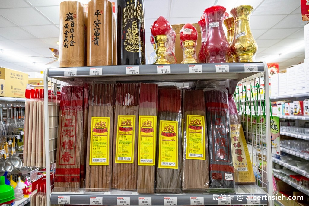 中聯百貨台中后里店（萊爾富包裹寄取跟繳費代收，國泰世華銀行ATM通通有） @愛伯特