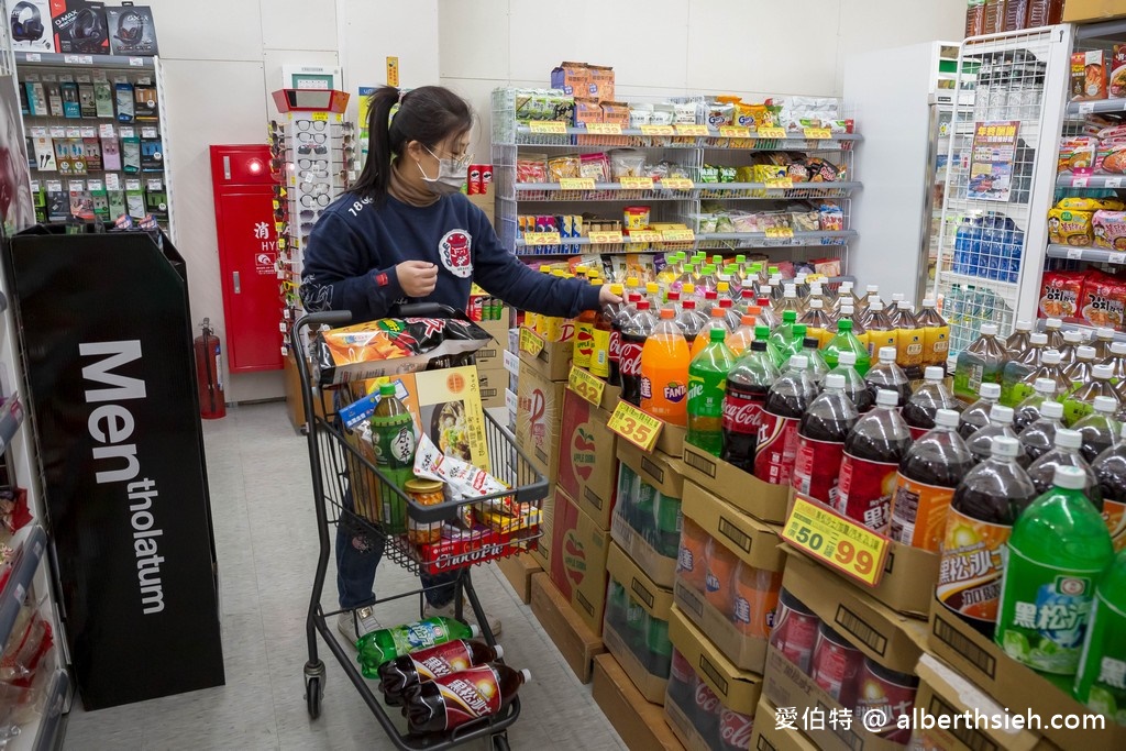 中聯百貨台中后里店（萊爾富包裹寄取跟繳費代收，國泰世華銀行ATM通通有） @愛伯特