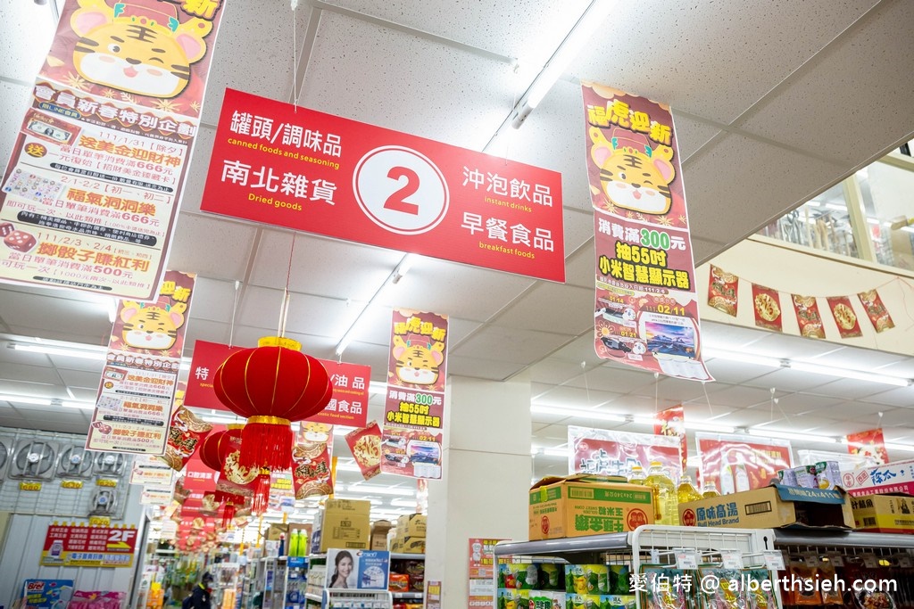 中聯百貨台中后里店（萊爾富包裹寄取跟繳費代收，國泰世華銀行ATM通通有） @愛伯特