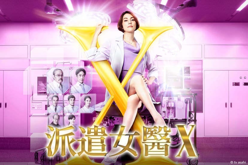 2021電視劇推薦（台日韓陸共15齣，我們有完整追完的電視劇）
