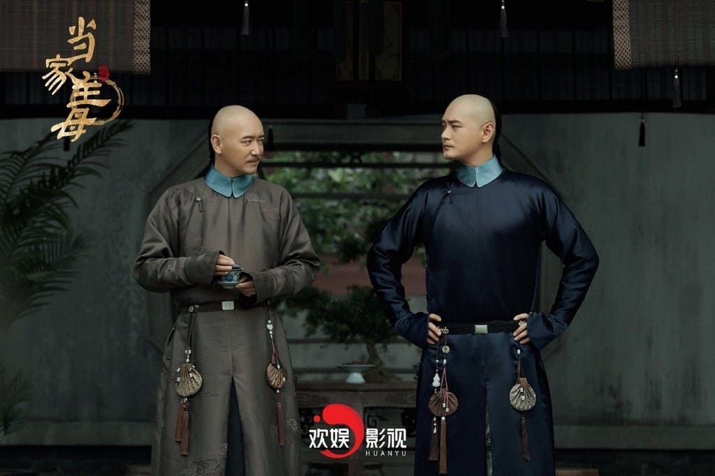 當家主母觀後感．愛奇藝大陸電視劇（戲裡面的男生都很廢，戲份全在女生身上，一路高唱獨立自強，一技傍身、終身受用）
