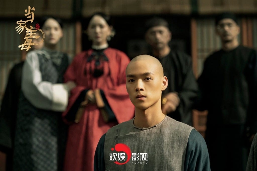 當家主母觀後感．愛奇藝大陸電視劇（戲裡面的男生都很廢，戲份全在女生身上，一路高唱獨立自強，一技傍身、終身受用）