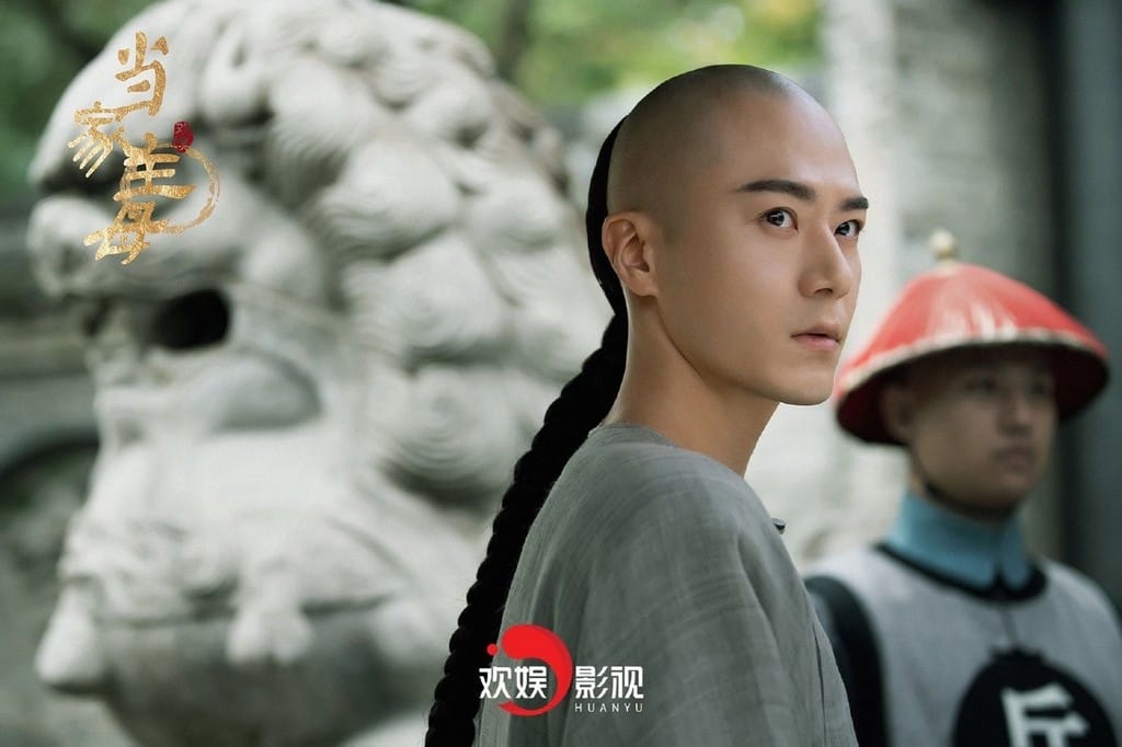 當家主母觀後感．愛奇藝大陸電視劇（戲裡面的男生都很廢，戲份全在女生身上，一路高唱獨立自強，一技傍身、終身受用）