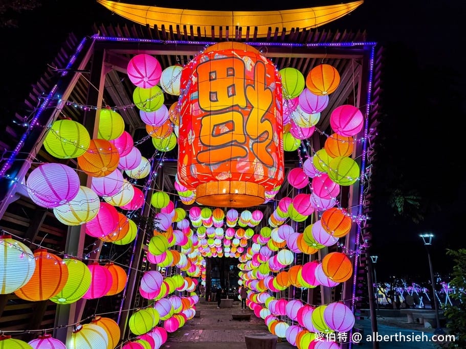 2022桃園燈會光之桃花源(位於中壢老街溪河岸/光明公園/平鎮新勢公園) - 第12張圖 2022桃園燈會光之桃花源(位於中壢老街溪河岸/光明公園/平鎮新勢公園)