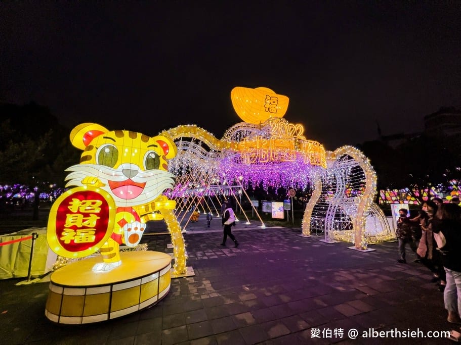2022桃園燈會光之桃花源(位於中壢老街溪河岸/光明公園/平鎮新勢公園) - 第9張圖 2022桃園燈會光之桃花源(位於中壢老街溪河岸/光明公園/平鎮新勢公園)