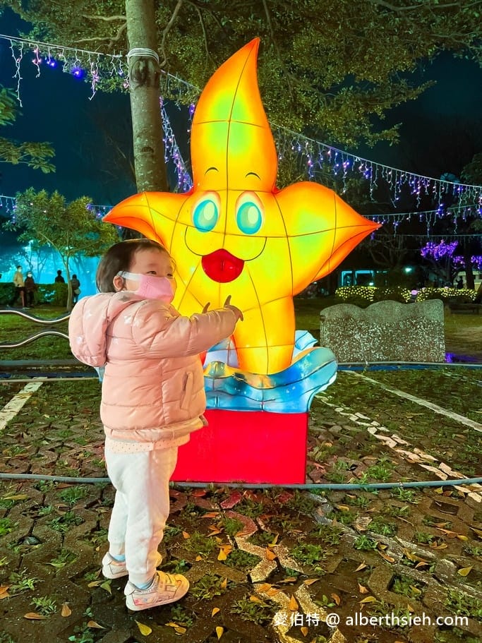 2022桃園燈會光之桃花源(位於中壢老街溪河岸/光明公園/平鎮新勢公園) - 第23張圖 2022桃園燈會光之桃花源(位於中壢老街溪河岸/光明公園/平鎮新勢公園)