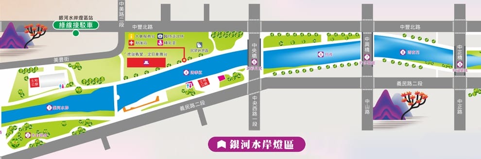 2022桃園燈會光之桃花源(位於中壢老街溪河岸/光明公園/平鎮新勢公園) - 第3張圖 2022桃園燈會光之桃花源(位於中壢老街溪河岸/光明公園/平鎮新勢公園)