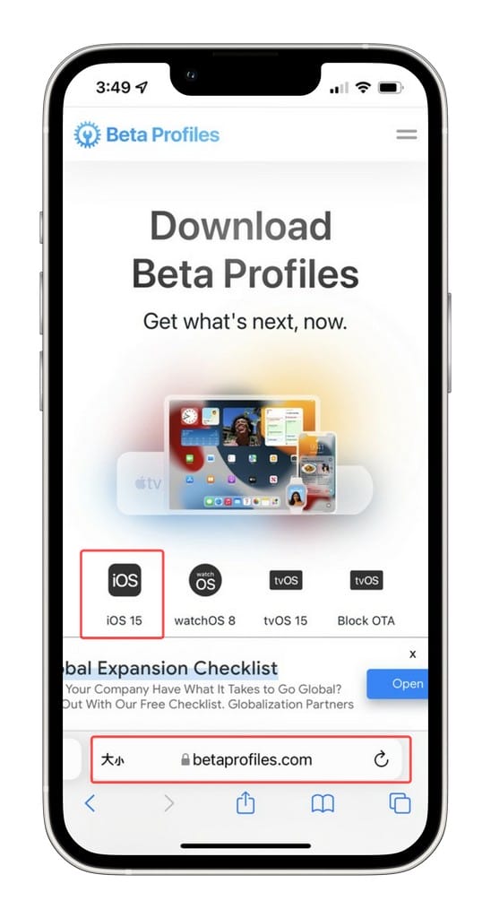 如何使用Face ID戴口罩解鎖iPhone手機？（安裝Apple iOS 15.4 即可支援 FaceID 臉部辨識戴口罩解鎖）