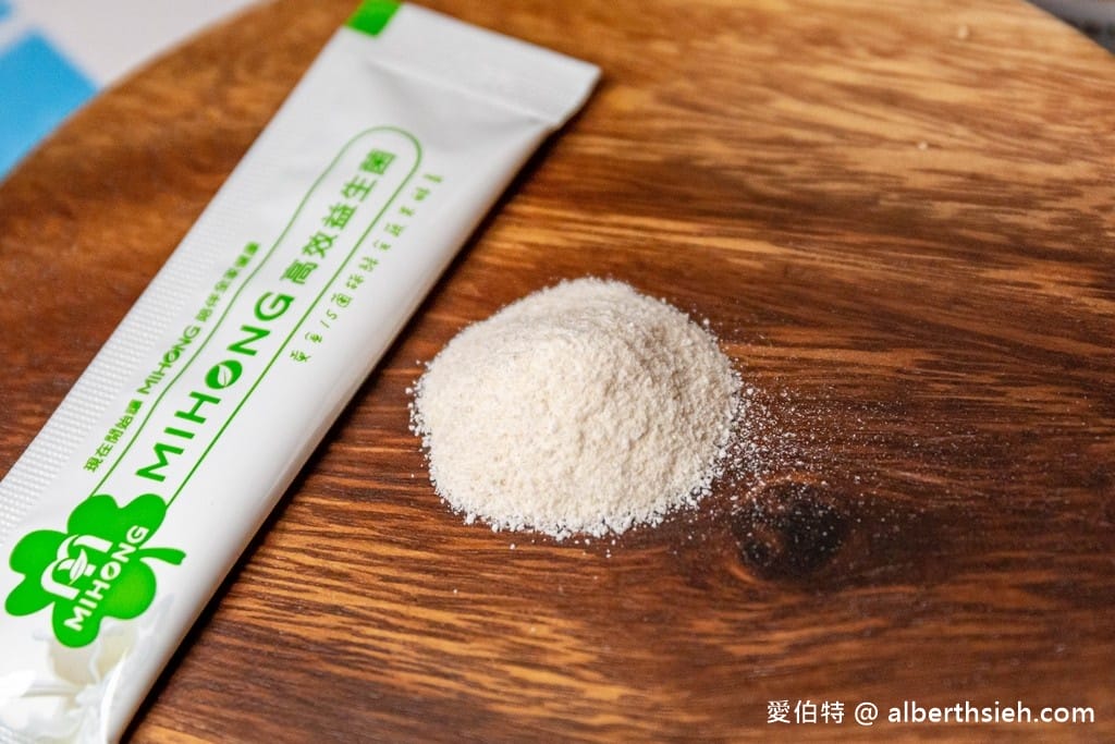 2022益生菌推薦精選五款評比（Weider威德益生菌/小寶益生菌/MIHONG高效益生菌/妙利散/纖先暢）