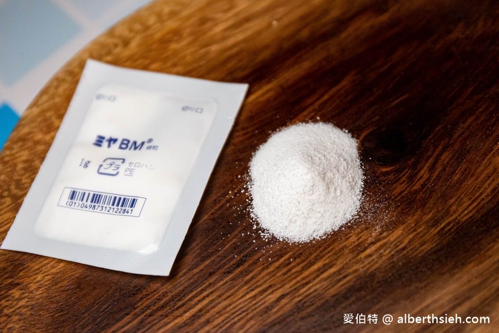 2022益生菌推薦精選五款評比（Weider威德益生菌/小寶益生菌/MIHONG高效益生菌/妙利散/纖先暢）