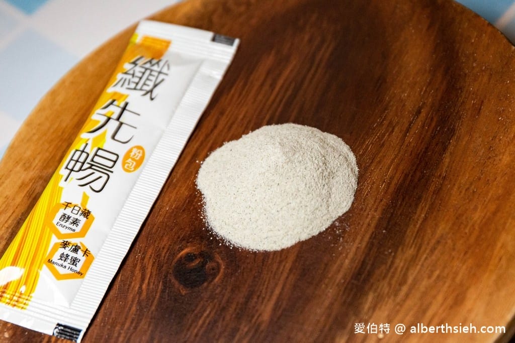 2022益生菌推薦精選五款評比（Weider威德益生菌/小寶益生菌/MIHONG高效益生菌/妙利散/纖先暢）