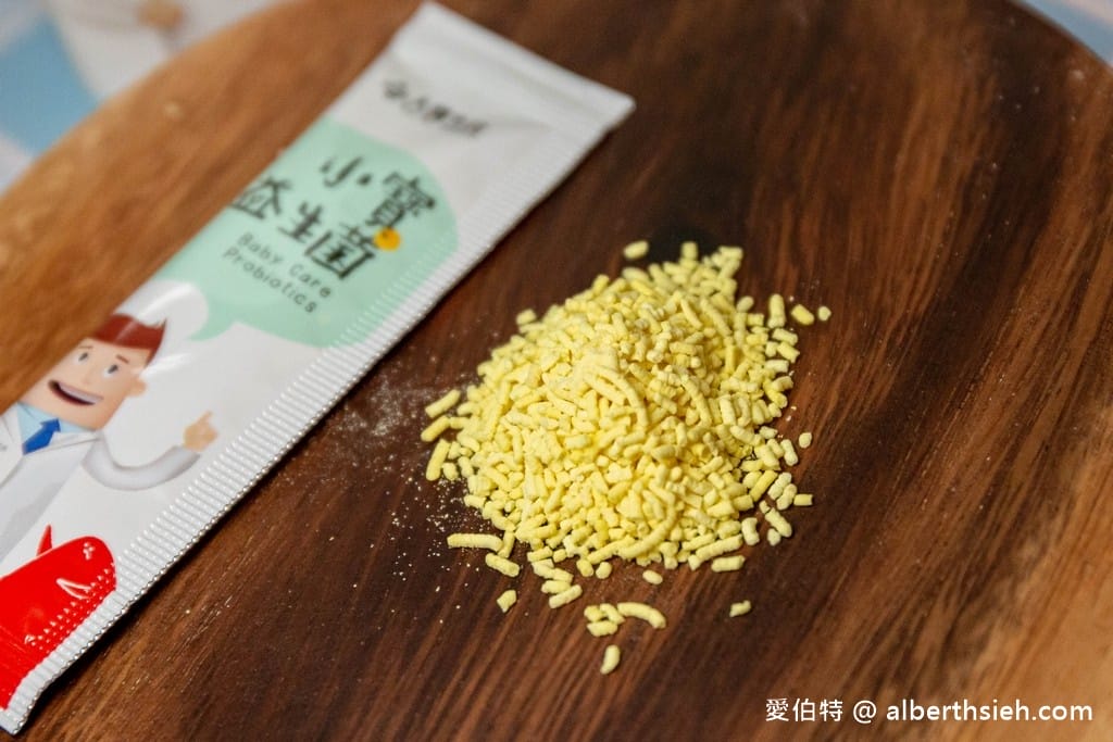 2022益生菌推薦精選五款評比（Weider威德益生菌/小寶益生菌/MIHONG高效益生菌/妙利散/纖先暢）