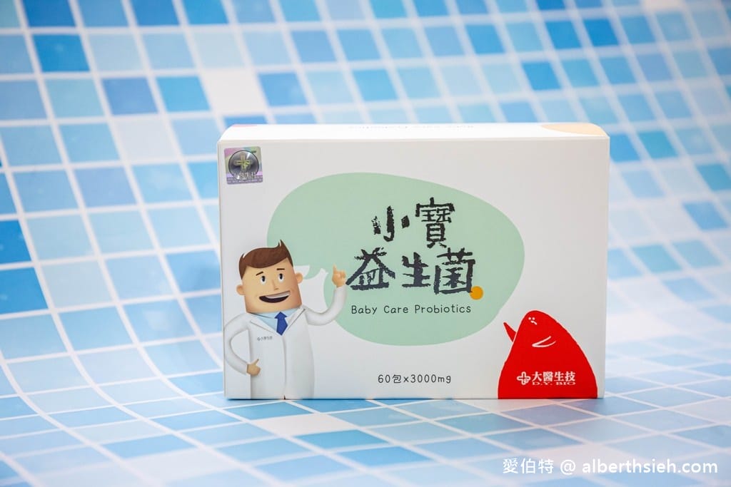 2022益生菌推薦精選五款評比（Weider威德益生菌/小寶益生菌/MIHONG高效益生菌/妙利散/纖先暢）