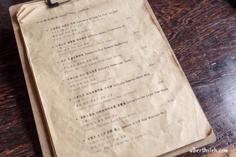 小舊閣樓｜桃園中壢美食，老街溪旁老宅文青咖啡廳