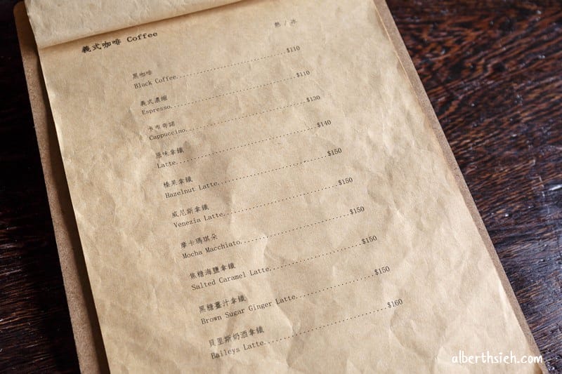 小舊閣樓｜桃園中壢美食，老街溪旁老宅文青咖啡廳