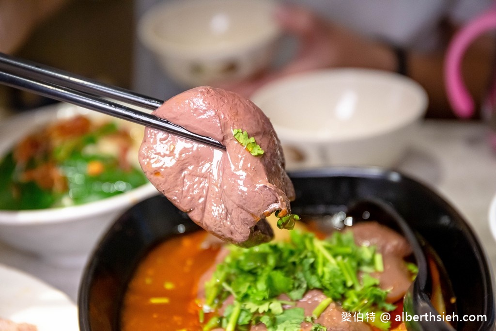 阿城鵝肉吉林店．台北中山美食（煙燻鵝肉必吃，2023米其林必比登推介） @愛伯特