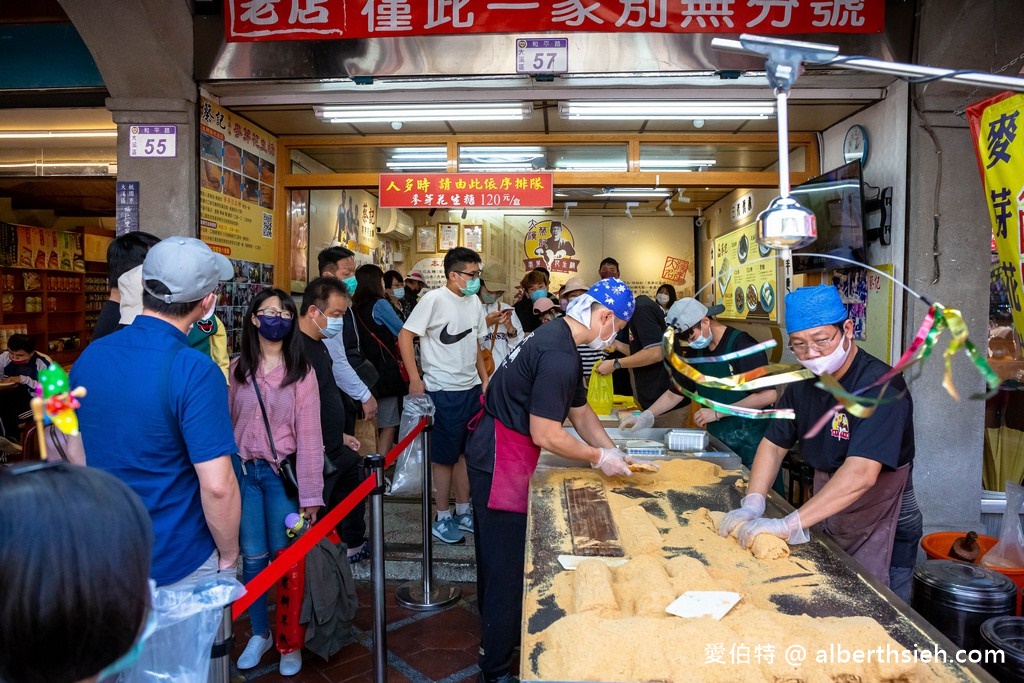 大溪老街美食小吃先吃這五家（觀光客必吃的五家排隊美食名店） @愛伯特