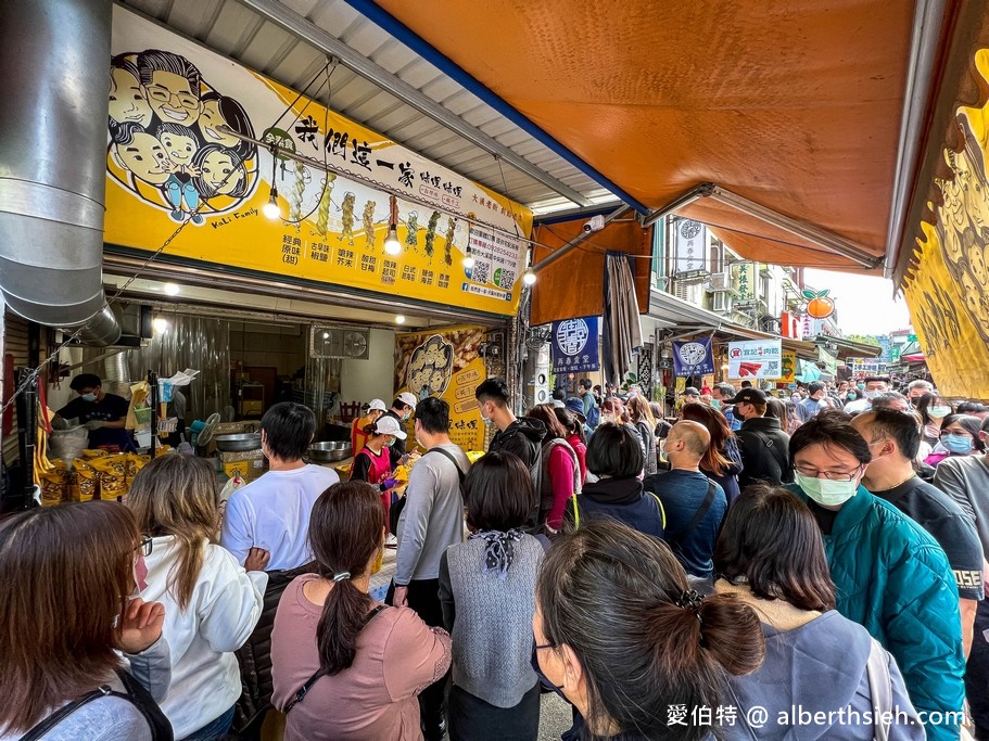 大溪老街美食小吃先吃這五家（觀光客必吃的五家排隊美食名店） @愛伯特