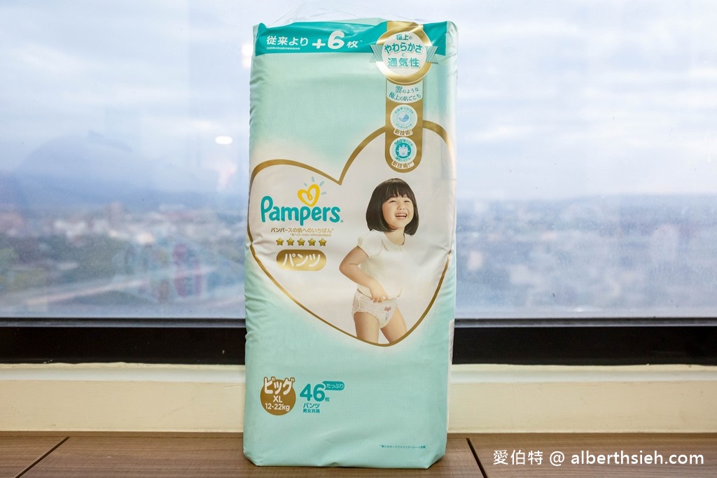嬰兒紙尿布推薦評比2024？四款嬰幼兒尿布PTT網友推薦品牌（妙而舒、幫寶適、好奇、滿意寶寶） @愛伯特