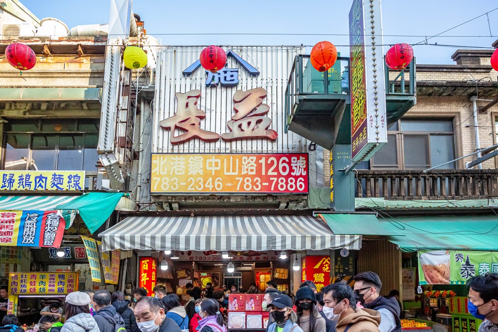 北港大餅哪一家好吃？最知名日興堂喜餅？在地人推薦長益中式囍餅？ @愛伯特