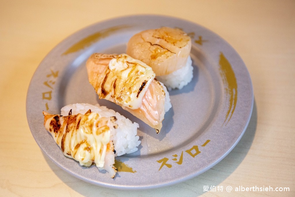 桃園壽司郎迴轉壽司．桃園日式料理（免費停車，APP快速訂位，餐點菜單，桃園首間壽司郎街邊店） @愛伯特