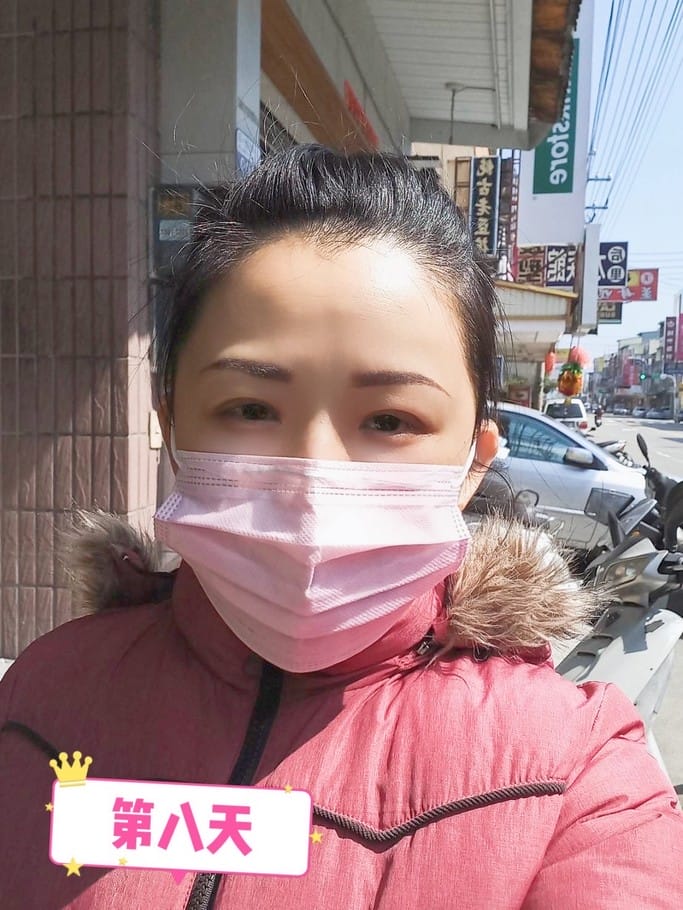 艾斯國際美學.桃園紋繡霧眉美容SPA(果然是神手級的紋繡烟霏眉,無痛感且超美) - 第39張圖 艾斯國際美學.桃園紋繡霧眉美容SPA(果然是神手級的紋繡烟霏眉,無痛感且超美)