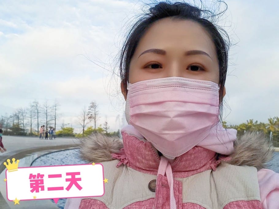 艾斯國際美學.桃園紋繡霧眉美容SPA(果然是神手級的紋繡烟霏眉,無痛感且超美) - 第36張圖 艾斯國際美學.桃園紋繡霧眉美容SPA(果然是神手級的紋繡烟霏眉,無痛感且超美)