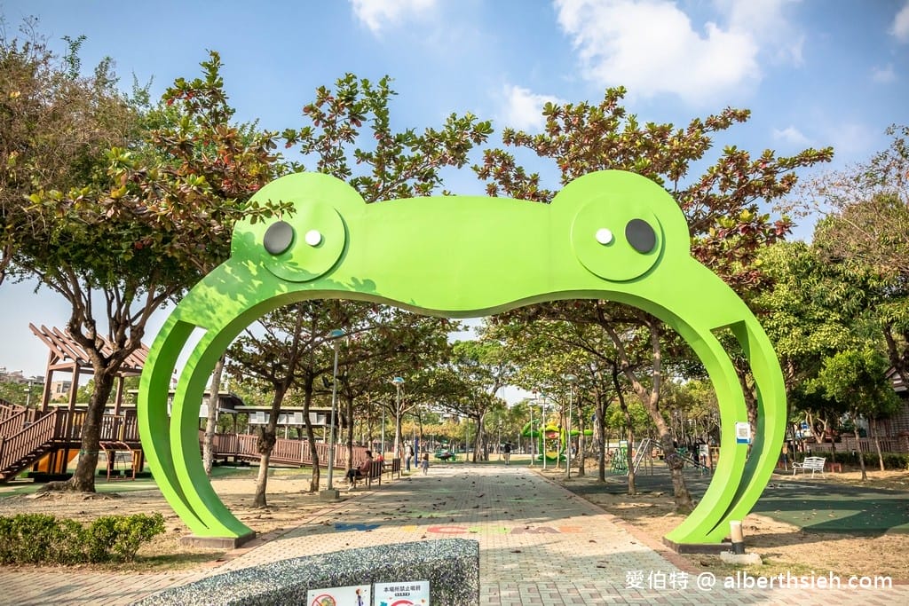 嘉義親子景點．嘉義文化公園（可愛的諸羅樹蛙遊戲場，文化路夜市就在旁邊，嘉義首座共融特色公園）