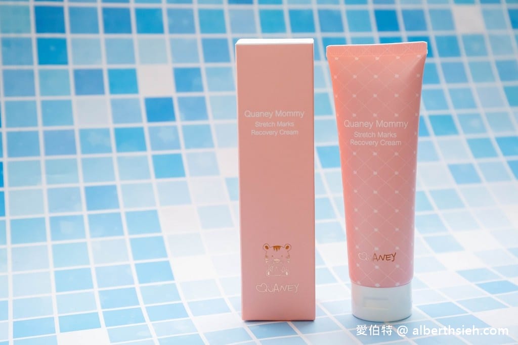 葵柏兒媽媽禮(憑媽媽手冊就送你價值2515的寵愛媽媽大禮包)「活動已結束」 - 第5張圖 葵柏兒媽媽禮(憑媽媽手冊就送你價值2515的寵愛媽媽大禮包)「活動已結束」