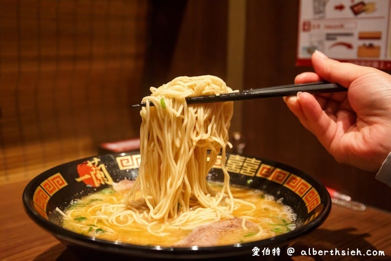 一蘭拉麵.台北信義美食(不用到日本就可以享用豚骨拉麵,24小時營業隨時都可以享用) - 第18張圖 一蘭拉麵.台北信義美食(不用到日本就可以享用豚骨拉麵,24小時營業隨時都可以享用)